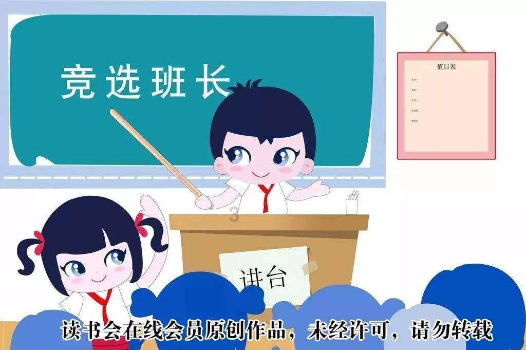 竞技宝one