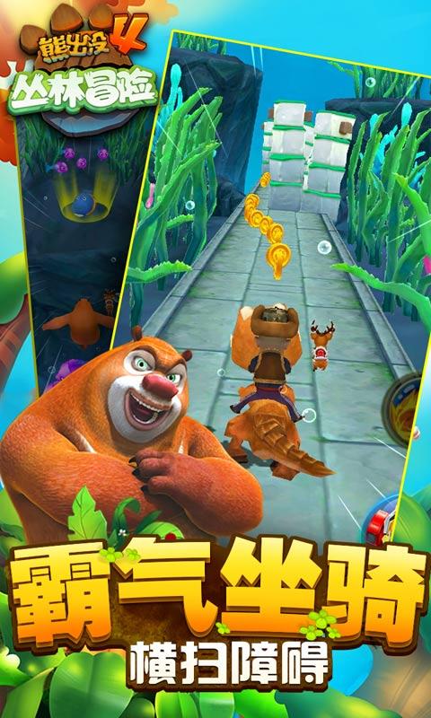竞技宝one