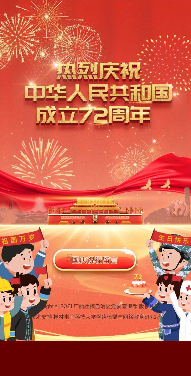 小猫钓鱼游戏龙王版有船