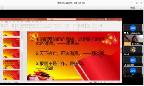 走路快慢与健康有关系吗?-最全面的有问必答平台