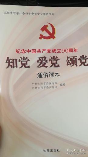 底捞2021年关闭276家餐厅，意味着餐饮业什么现状？