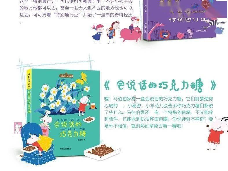影视工厂
